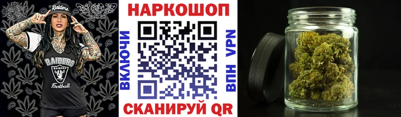 Кетамин Наро-Фоминск