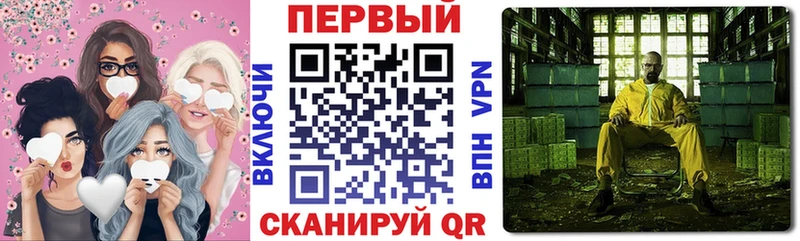 Amphetamine Розовый  Наро-Фоминск 