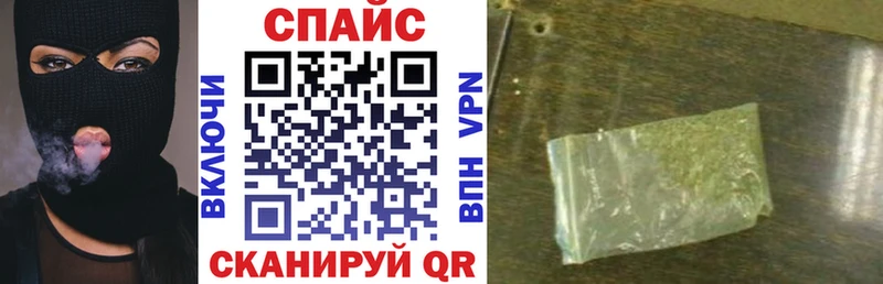 цены   omg сайт  БУТИРАТ бутик  Наро-Фоминск 