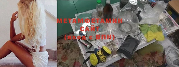 эйфоретик Гусев