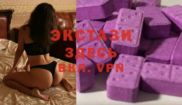марихуана Гусиноозёрск