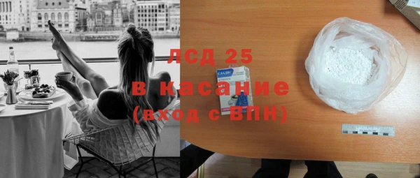 ешки Чегем