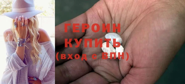 эйфоретик Гусев