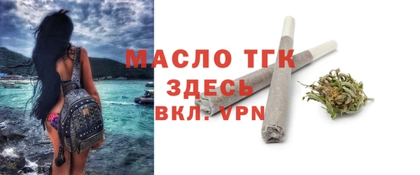 марихуана Гусиноозёрск