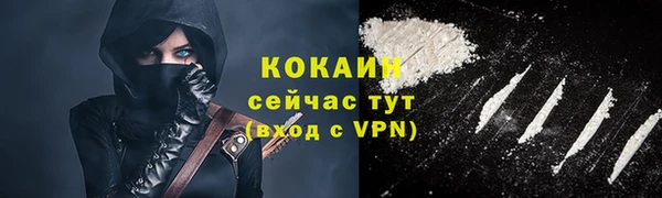 ешки Чегем
