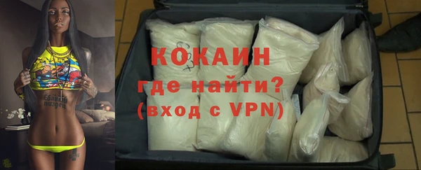 гидра Чекалин
