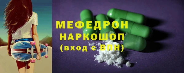 гидра Чекалин