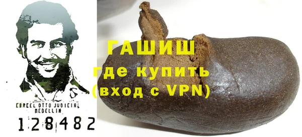 эйфоретик Гусев
