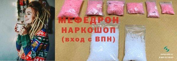 эйфоретик Гусев