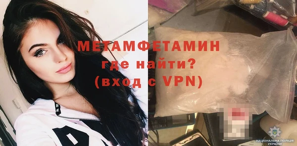 бутик Чердынь