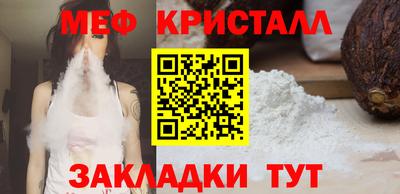 ALPHA-PVP Аргун