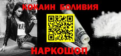 прущие крисы Краснодар