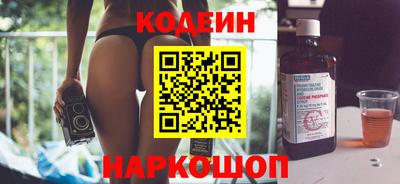 героин Краснознаменск