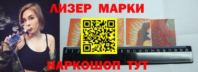 apvp Апрелевка