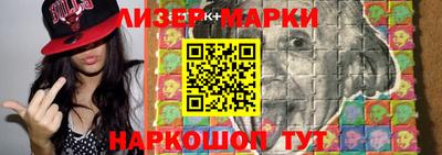 ALPHA-PVP Аргун