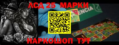 ALPHA-PVP Аргун