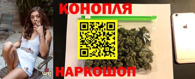 героин Краснознаменск