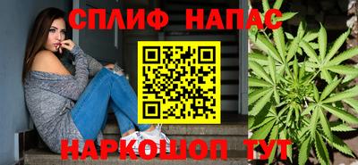 героин Краснознаменск