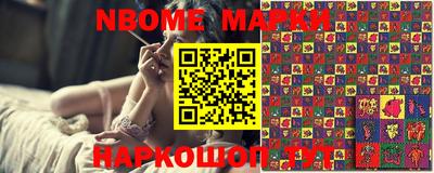 мефедрон мука Апшеронск