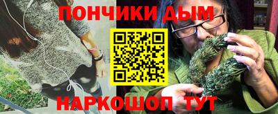 apvp Апрелевка