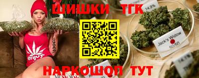 apvp Апрелевка