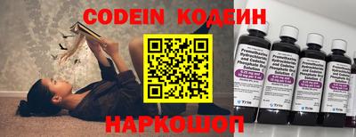 героин Краснознаменск