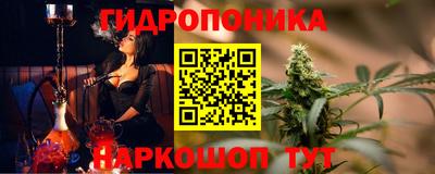 apvp Апрелевка