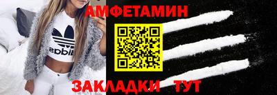 героин Краснознаменск