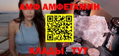 героин Краснознаменск