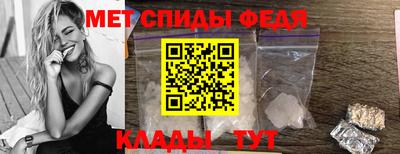 apvp Апрелевка