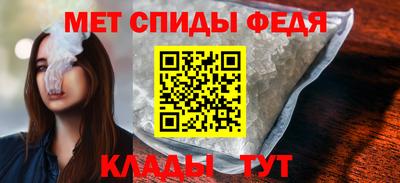героин Краснознаменск