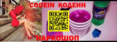 мефедрон мука Апшеронск