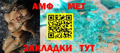 героин Краснознаменск