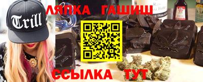 apvp Апрелевка