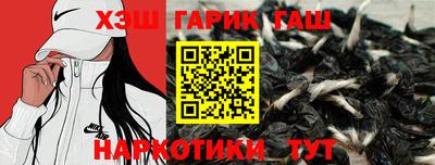 мефедрон мука Апшеронск