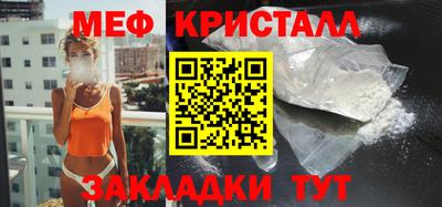 героин Краснознаменск