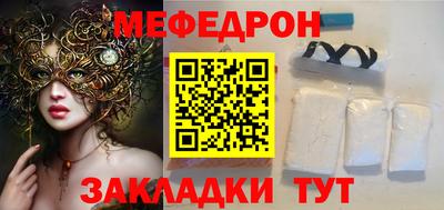 героин Краснознаменск