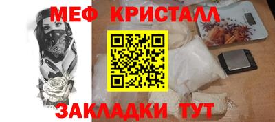 apvp Апрелевка