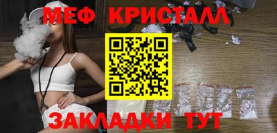 ALPHA-PVP Аргун