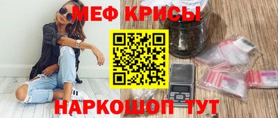 ALPHA-PVP Аргун