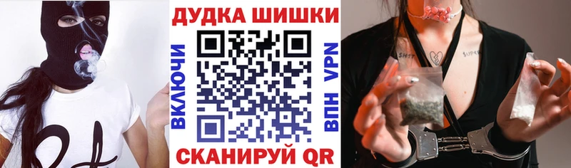 Конопля сатива  Наро-Фоминск 